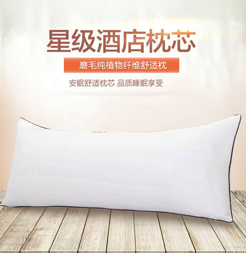 Gối đôi gối đôi gối 1 m 1,2 / 1,5 m dài gối lõi dài gối hai vợ chồng gối sức khỏe gối đôi
