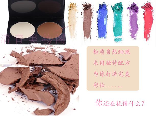 Năng lực sửa chữa 2 màu má hồng tấm nền bóng cao sửa chữa năng lực sửa chữa bột mặt sửa chữa kết hợp bóng bột phấn trang điểm kết hợp đĩa phấn phủ tốt