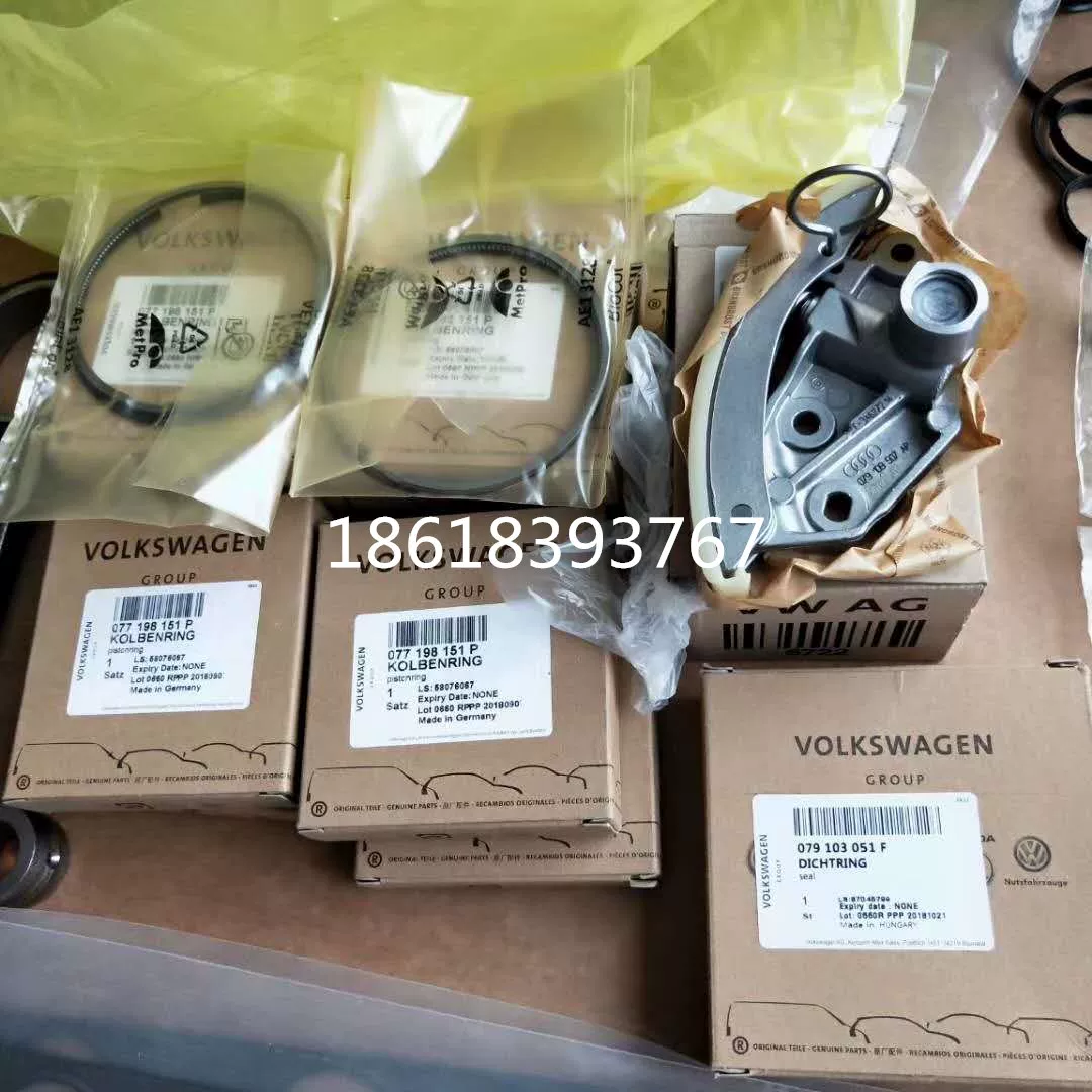 Audi R8 Lamborghini Gallardo LP-560 550 V10 4.2 5.2 набор для капитального ремонта поршня клапана