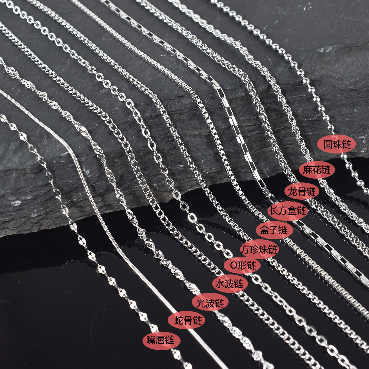 男性用ペンダントレスチタン鋼ネックレス、シンプルで汎用性の高いステンレススチールチェーン、ロングスタイル、交換可能なストラップ、女性用高級鎖骨チェーン。