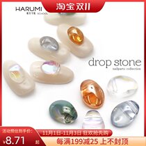 Japan MOE special-shaped Aurora crystal crystal colorful transparent magic diamond nail DIY accessories nail accessories
