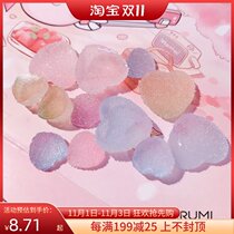 Japanese MOE color gradient juice fudge jewelry Net red nail art QQ soft nail decorative stickers