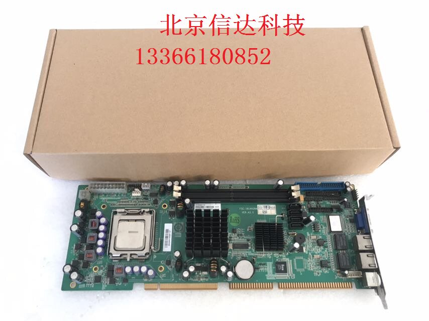 Research Lucky FSC-1814 motherboard FSC-1814V2NA with brand new packaging (warranty for three months)