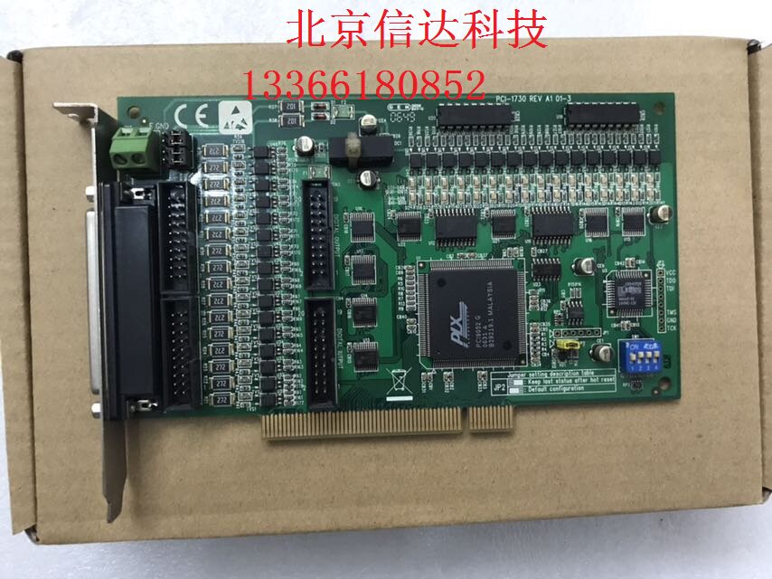 Advantech board PCI-1730 32 isolated digital input and output card physical map