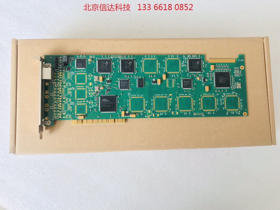 Sanway SHD-30C PCI Digital Relay Voice Card SHD-30C
