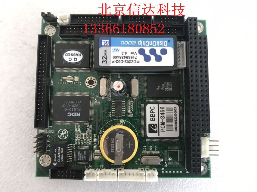 PCM-3466 original disassembled