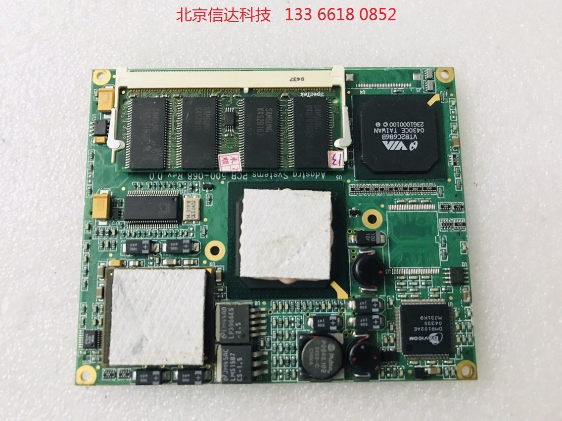 控创 ME005-000070-0A ETX主板REV D.0：工业级PCB布局与信号完整性实测分析_其它电脑周边_淘宝数码网