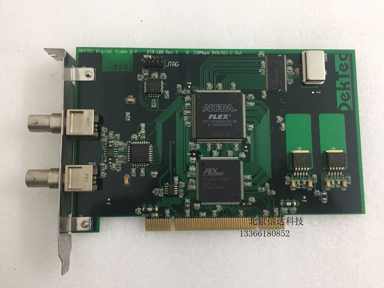 Dektek DEKTEC DTA-100 type DVB digital code stream playing card