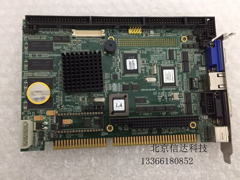 ARBOR EmCORE-s419DVL industrial control board (physical figure)