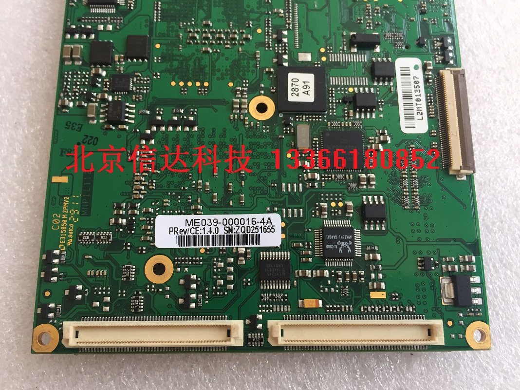 Controlling the main board of the Krontron ME039-000016-4A for the control of the