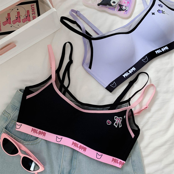
[Sweet and cool style] Girl cartoon cute big breasts showing small bra set traceless strapless underwear for women 2025 new style