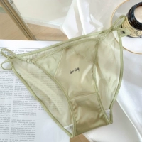 Светло-зеленый