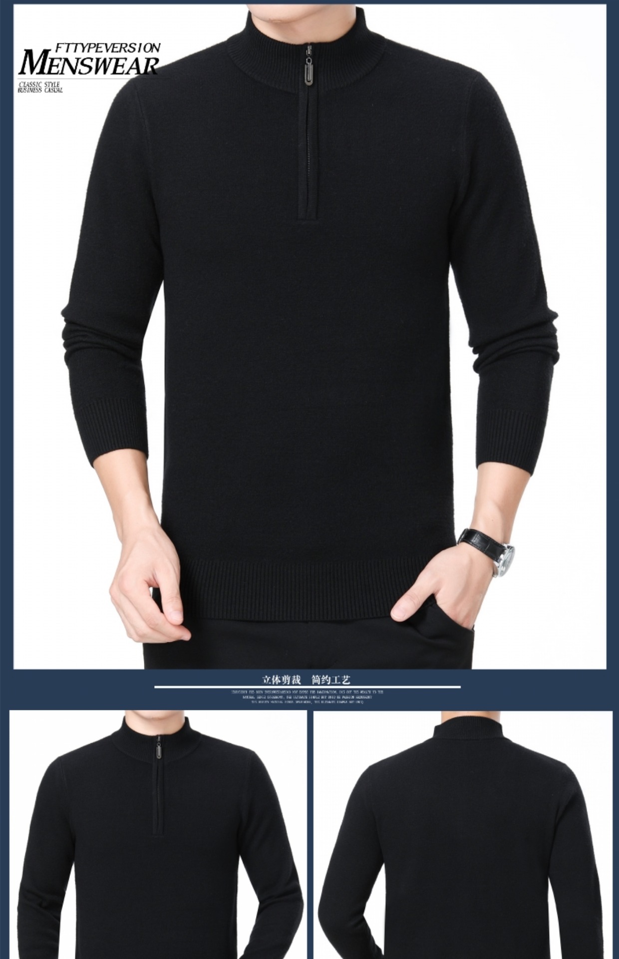 Giải phóng mặt bằng chống mùa Ordos áo len cashmere nam trung niên len cha nửa cao cổ áo len nam áo len - Áo len shop đồ nam cao cấp