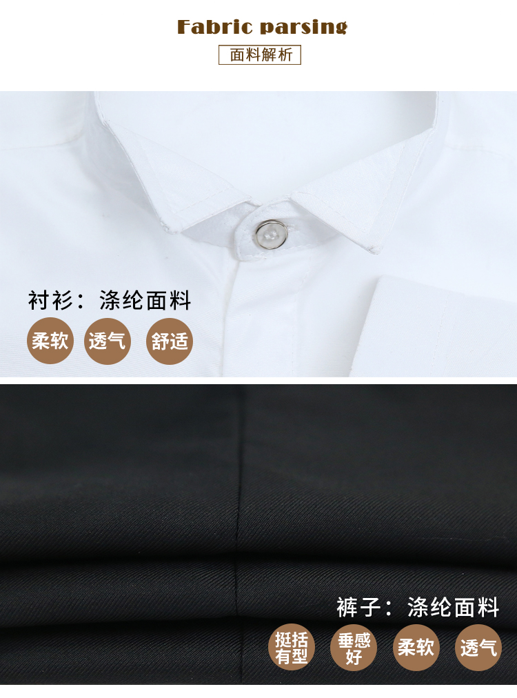 Trẻ em ăn mặc nam Hàn Quốc phiên bản của bib ngắn tay dài tay hoa cưới cô gái ăn mặc trang phục phù hợp với mùa hè hiệu suất quần áo váy bé gái