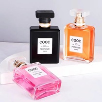 Small Red Book Recommended Cocoa Lady Permalink Persistent Perfumery Fresher Natural Big senior male and female official