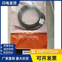 Brand new inductive proximity switch TRF08-1 5NO TRF08-1 5NC TDN6 5-04HO