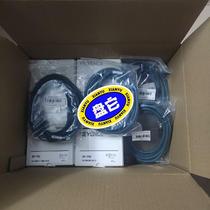 (Negotiation) There are several sets of SR-750 Keyence code readers sold at a low price and at a premium price.