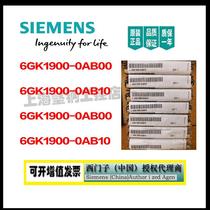 C-PLUG network module 6GK1 900 6GK1900-0AB10 00 6GK19000AB00