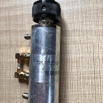 Adjustable attenuator GKTS2-2-11-3-A2