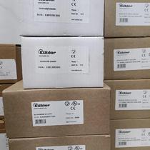 Kübler 8 0010 4020 0000 Negotiate price