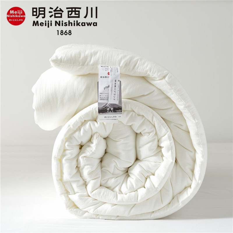 Exported to Japan, Meiji Nishikawa A-class cotton thickened warm winter quilt pure cotton double spring and autumn quilt air conditioning quilt a