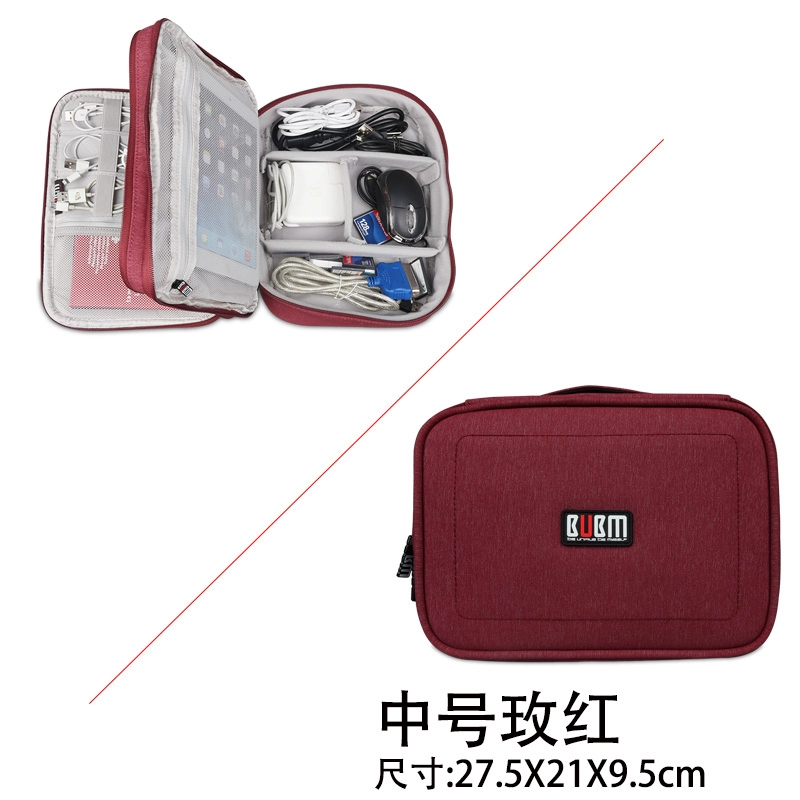 Túi lưu trữ kỹ thuật số túi điện thoại di động bảo vệ túi cứng sạc bảo vệ đĩa U phụ kiện hoàn thiện túi đa chức năng điện thoại di động phụ kiện túi du lịch dung lượng lớn bao đựng sản phẩm điện tử hộp đựng cáp sạc