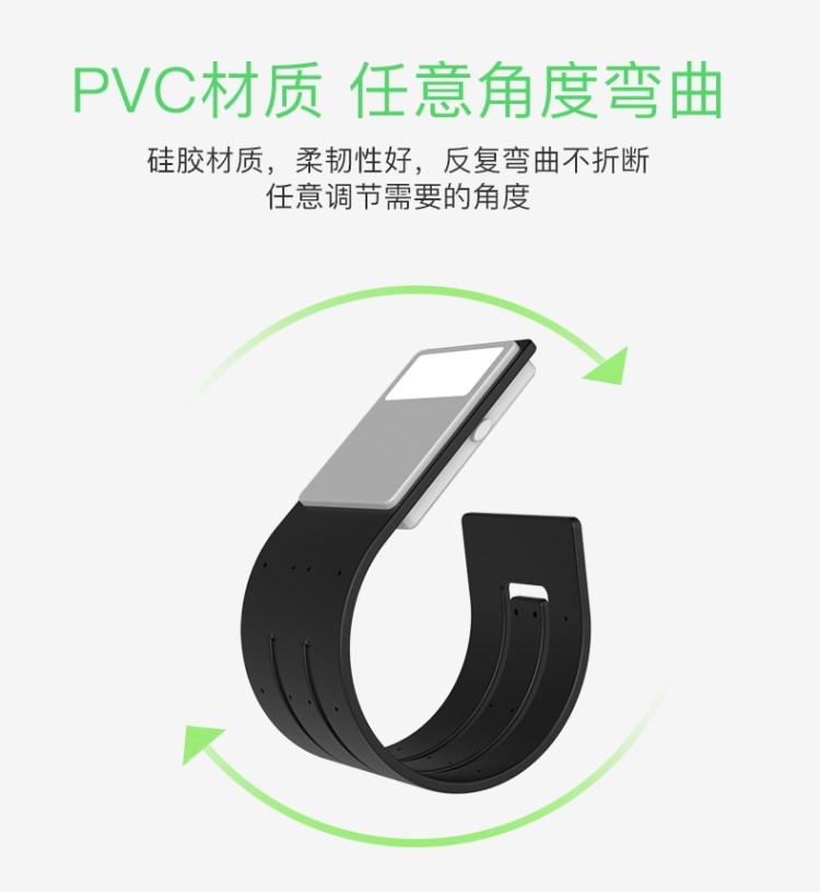 đèn đọc sách kindle nhìn lên hỗ trợ SUB150 mA 250 mA bookmark Học sinh đơn giản ánh sáng điện tử - Phụ kiện sách điện tử ốp ipad