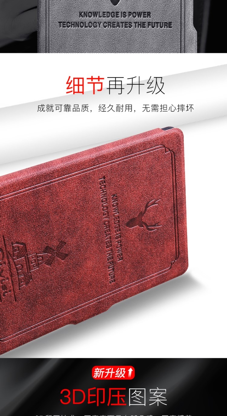 Slim pw kindle gốc e-book Sheepshead shell bảo vệ tay áo paperwhite cảm thấy tốt phù hợp - Phụ kiện sách điện tử ốp ipad air 2