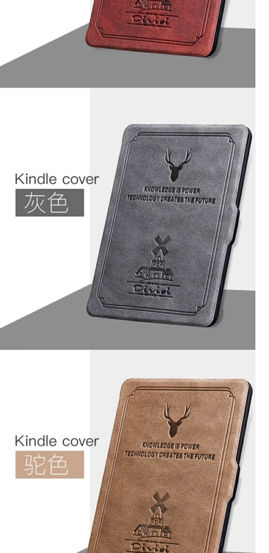 Mềm kindle sheepshead vỏ bảo vệ tay áo vỏ eBook 3D cảm thấy tốt mô hình chống xước tỏa sy69jl - Phụ kiện sách điện tử