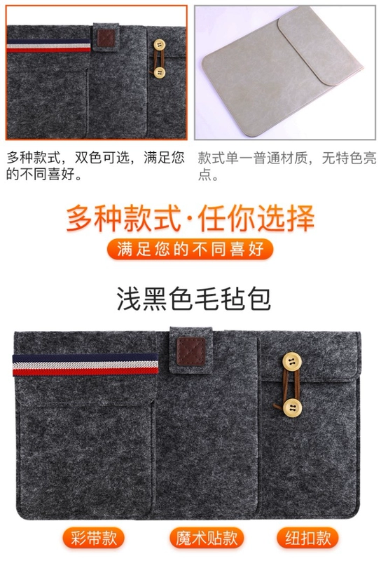 kpw2 e-book reader Amazon Paperwhite3 958kindle bảo vệ tay áo nhẹ túi lót - Phụ kiện sách điện tử