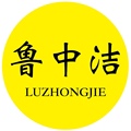 大山清洁用品工厂