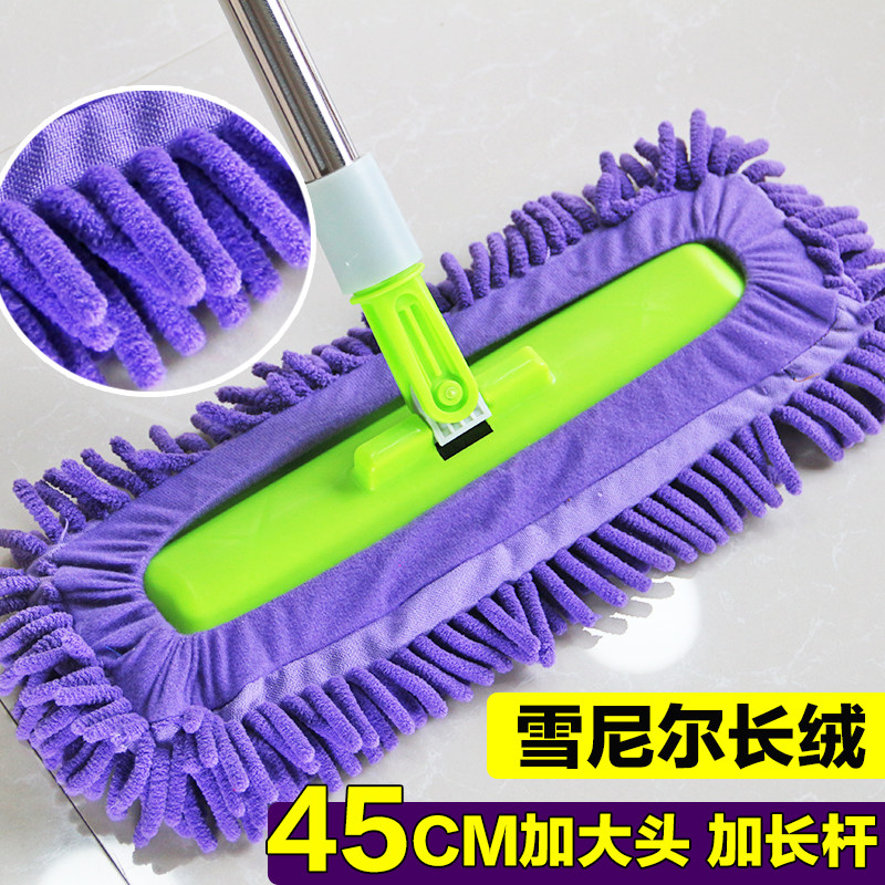 SnowNeil large number of flat mop not dropping off gross wood floor Home Tile Hotel Dry And Wet Dual Use Tug Deity