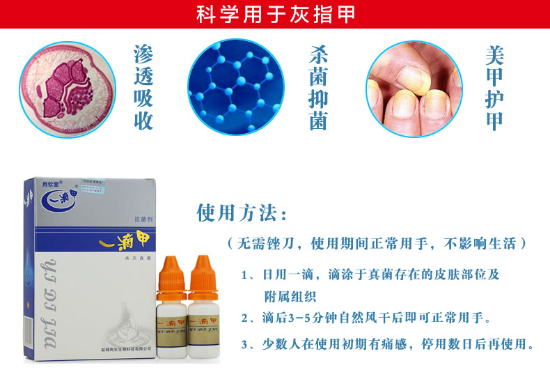 点击打开原图