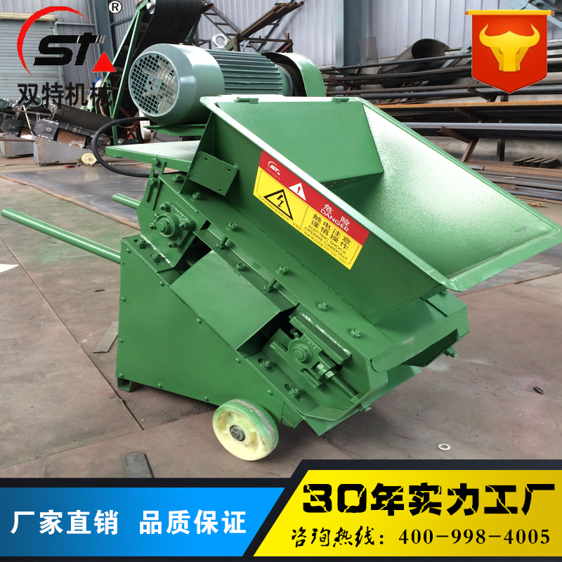 Small Sand Loosening Machine Sand Beater Accessories Belt Sand Shooting Machine Casting Mobile Sand Loosening Machine S125 Ps240 Ps383