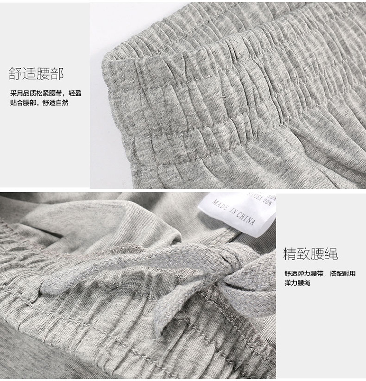 Mùa hè của nam giới phù hợp với vest cộng với phân bón XL cotton thoáng khí không tay V-Cổ chất béo khô nhanh thể thao quần short phù hợp với