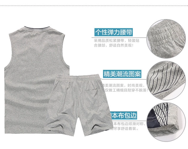 Mùa hè của nam giới phù hợp với vest cộng với phân bón XL cotton thoáng khí không tay V-Cổ chất béo khô nhanh thể thao quần short phù hợp với áo 3 lỗ tập gym