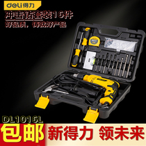 Deli Impact Electric Drill Set 16 Home Multifunctional Hand Electric Drill Combination Repair Toolbox DL1016L