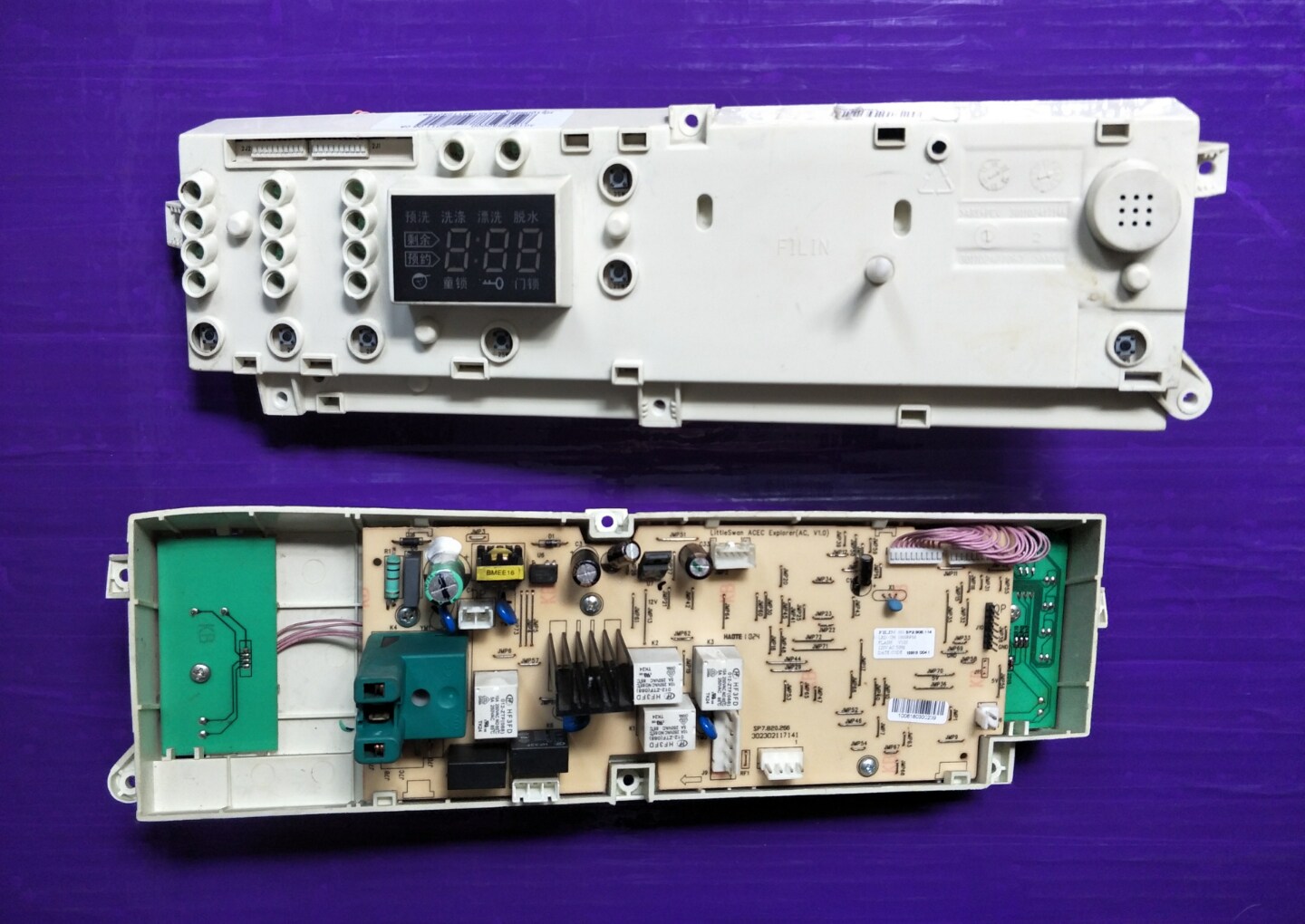 Small swan washing XQG55-1006E XQG55-1006E 1026ES 1016ESL 1016ESL computer version 301330550000