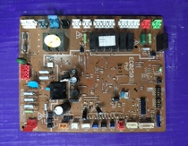  Daikin air conditioning accessories motherboard EC0435E A F EC0259 B EC0434(E)EC0258(A)