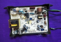  Haier water heater computer board controller V98542 2D 0321800075 V00