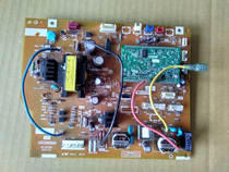 Original installation Hitachi air-conditioning computer board OKGD00520 0KGD00520 Main board