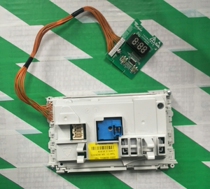  Whirlpool WFC1066CW CS 857CW 1067CW WFS1070 1075CW Washing machine computer motherboard