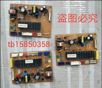 Samsung air conditioning original cabinet machine computer board control board DB93-01444A D F motherboard
