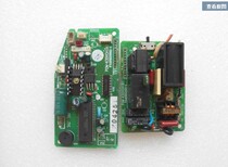 POW-K331CH (A) (b) Air conditioning Sanyo computer board 1FA1B040000-0 1FA4B1B039900-0