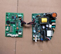 Original Dress Changhong Air Conditioning Motherboard Control Board JUK7 JUK7 820027 JUK7 820 026-1