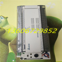 Delta PLC programming controller DVP64EH00R2 real shot test package