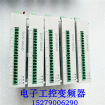  Delta Analog module DVP06AD-S Color 90% Quality assurance