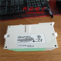 DVP16SP11T disassemble quality assurance