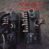 DYNAX drive ATOM 200 11 5A quality assurance package