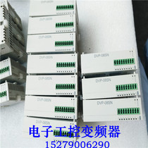  DELTA Delta DVP08SN11R function intact spot special price 90% new